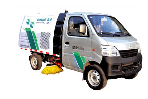 森源重工道路清扫车