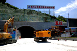 铁建重工潜孔钻